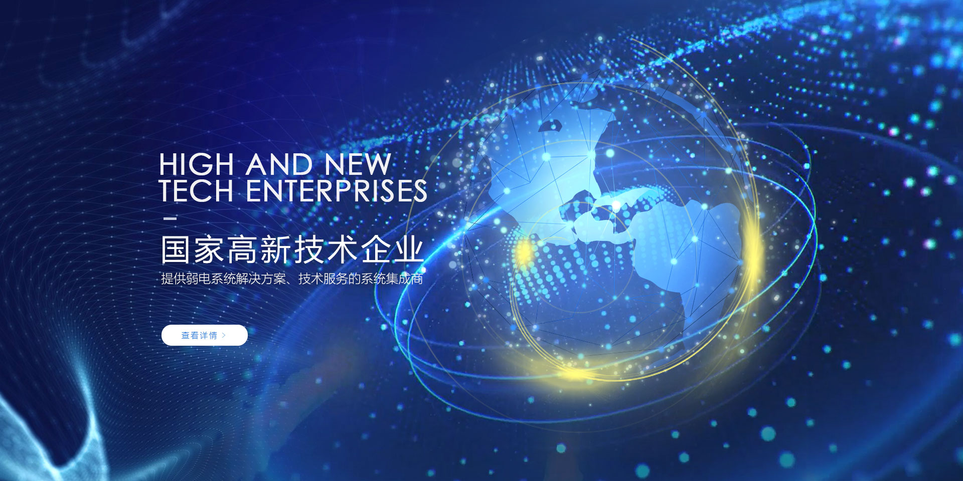 手机图片