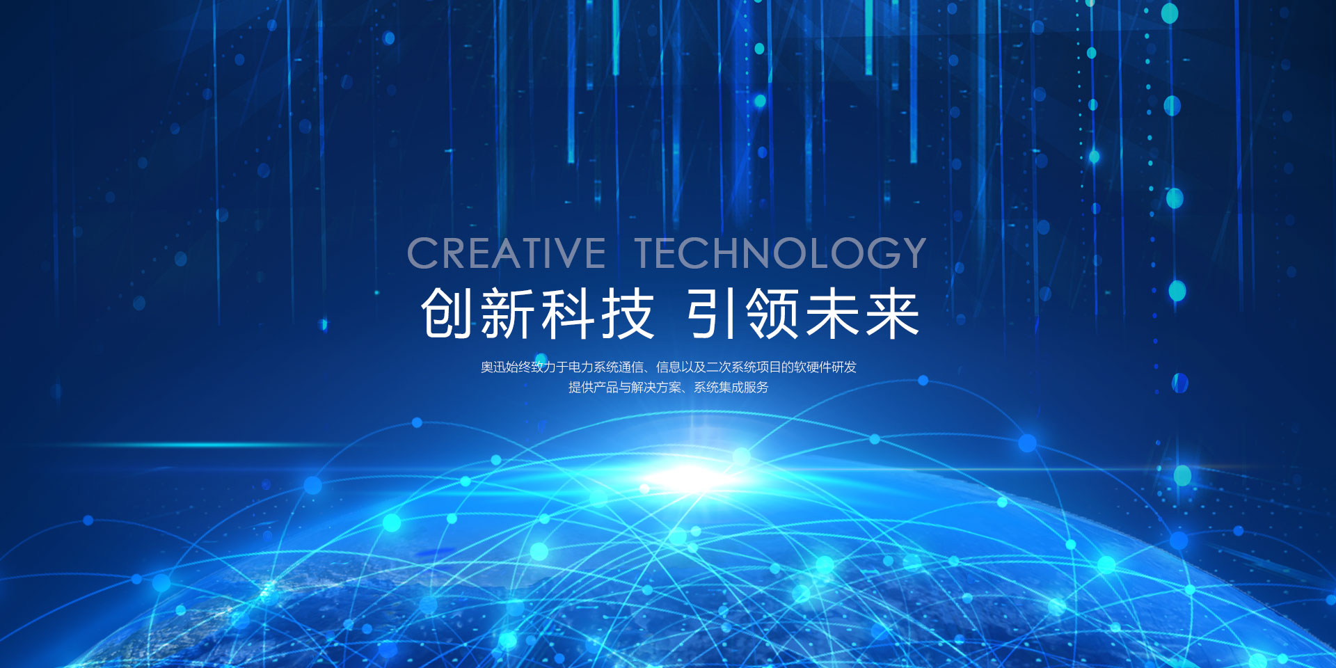 手机图片
