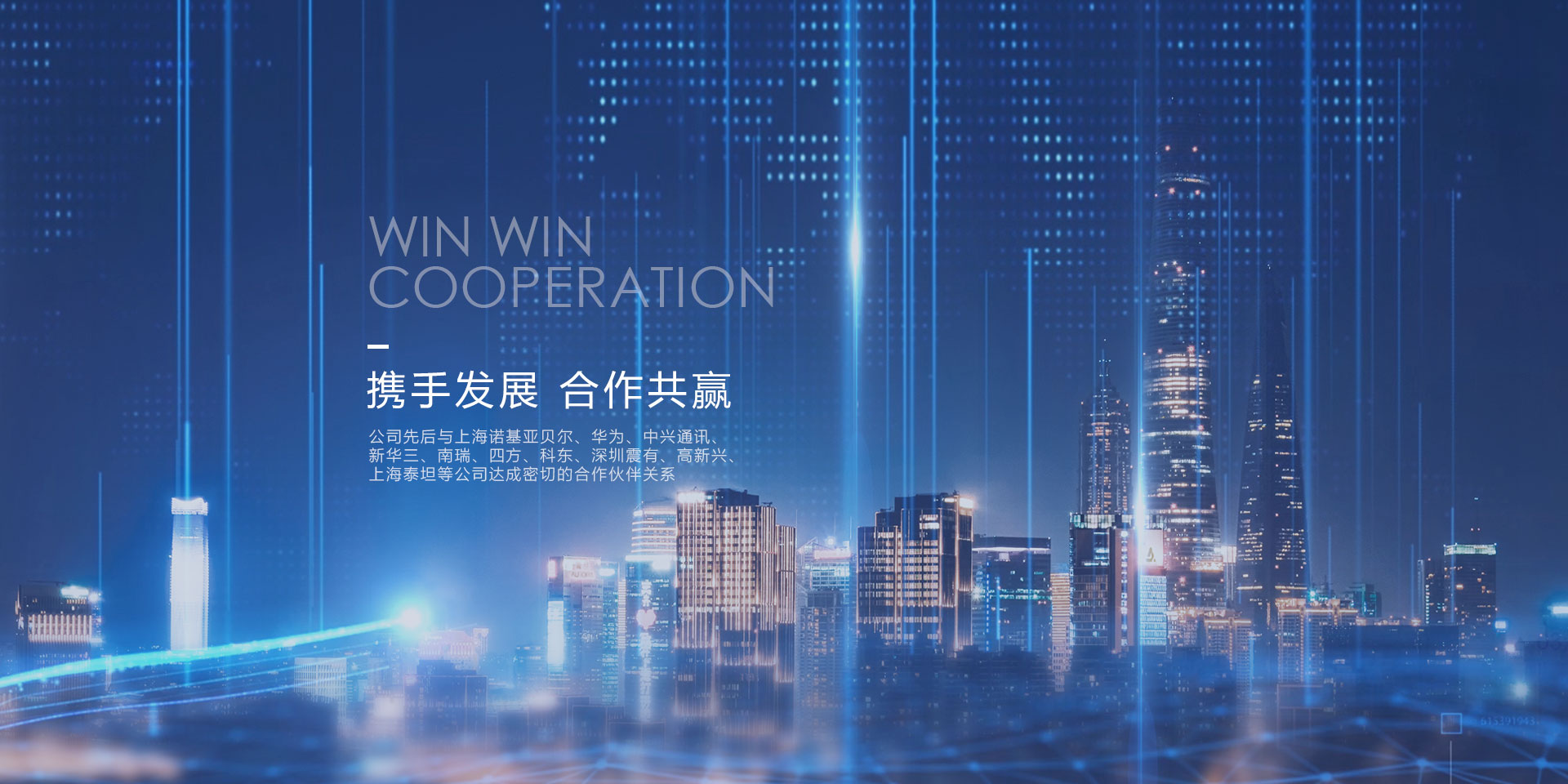 手机图片