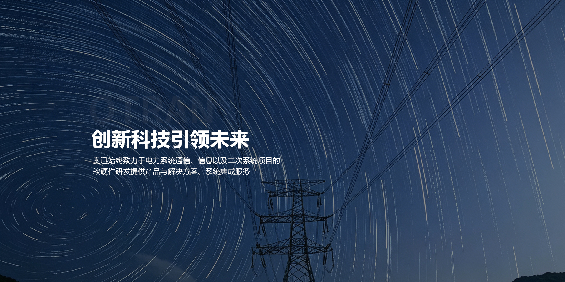 手机图片