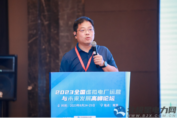 图片 18.png